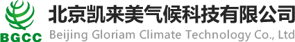 北京hjc黄金城气候科技有限公司